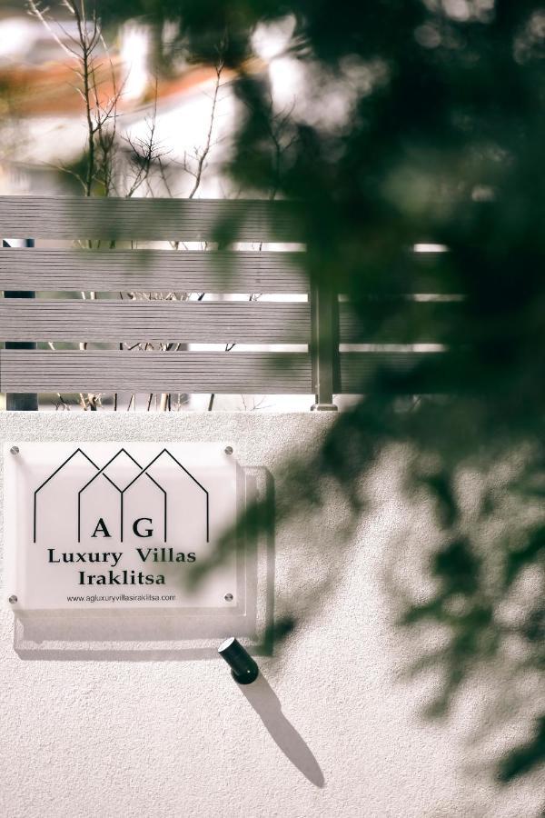 Ag Luxury Villas, Iraklitsa Nea Iraklitsa Εξωτερικό φωτογραφία